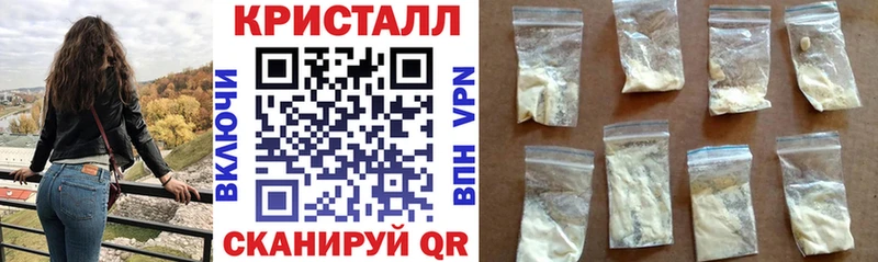 АМФЕТАМИН Розовый  Пятигорск 