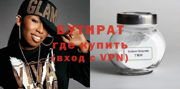 кокс Баксан