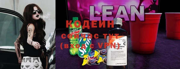 jwh Балабаново