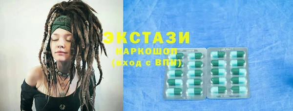кокс Баксан