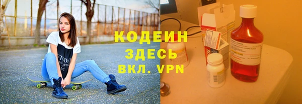 jwh Балабаново