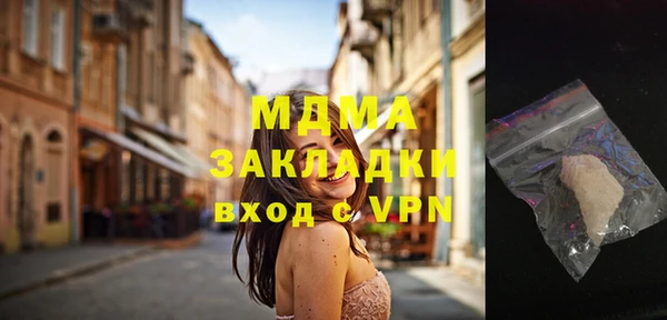 jwh Балабаново