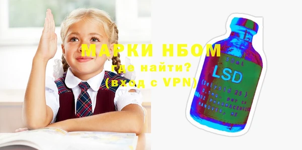 кокс Баксан