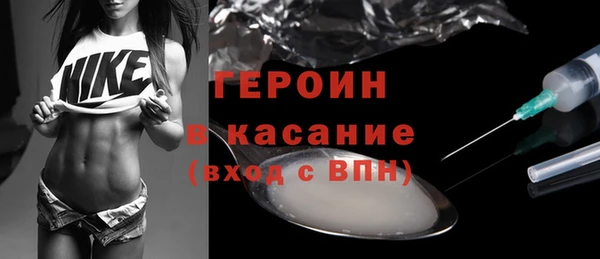 кокс Баксан