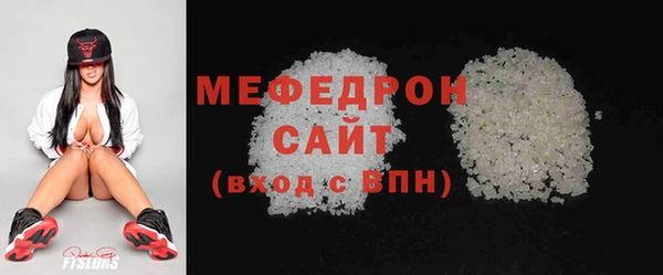кокс Баксан