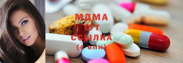 jwh Балабаново