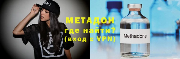 кокс Баксан
