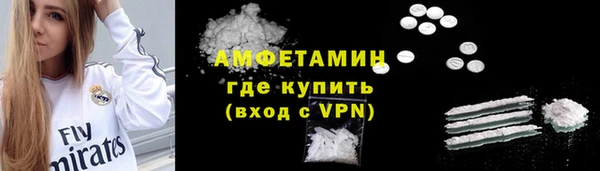 кокс Баксан