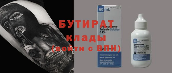 jwh Балабаново