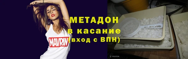 кокс Баксан