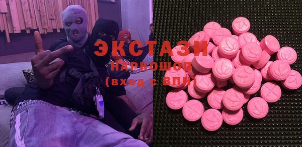 кокс Баксан