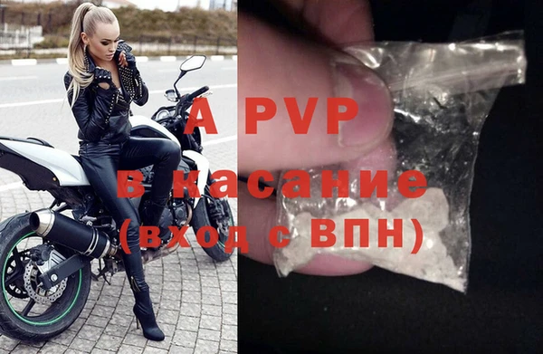 jwh Балабаново