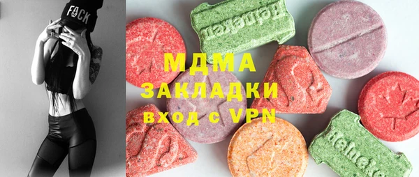jwh Балабаново