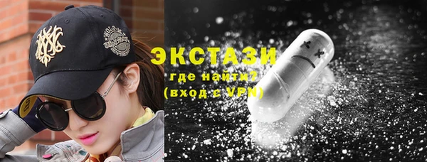 jwh Балабаново