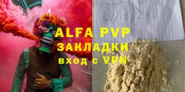 jwh Балабаново