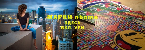 кокс Баксан