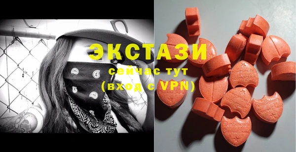 jwh Балабаново