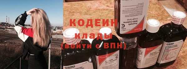 jwh Балабаново