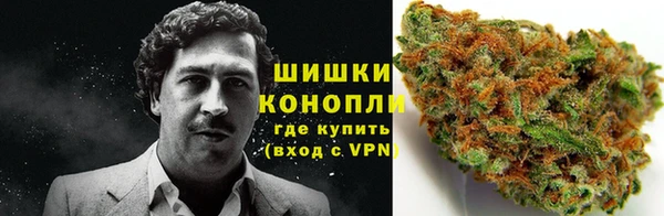 мескалин Балахна