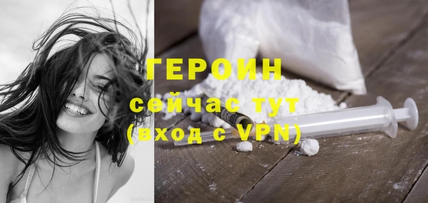 jwh Балабаново