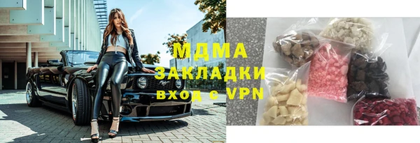 кокс Баксан