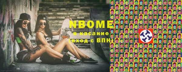 кокс Баксан