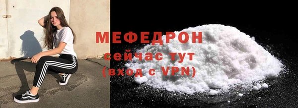 jwh Балабаново